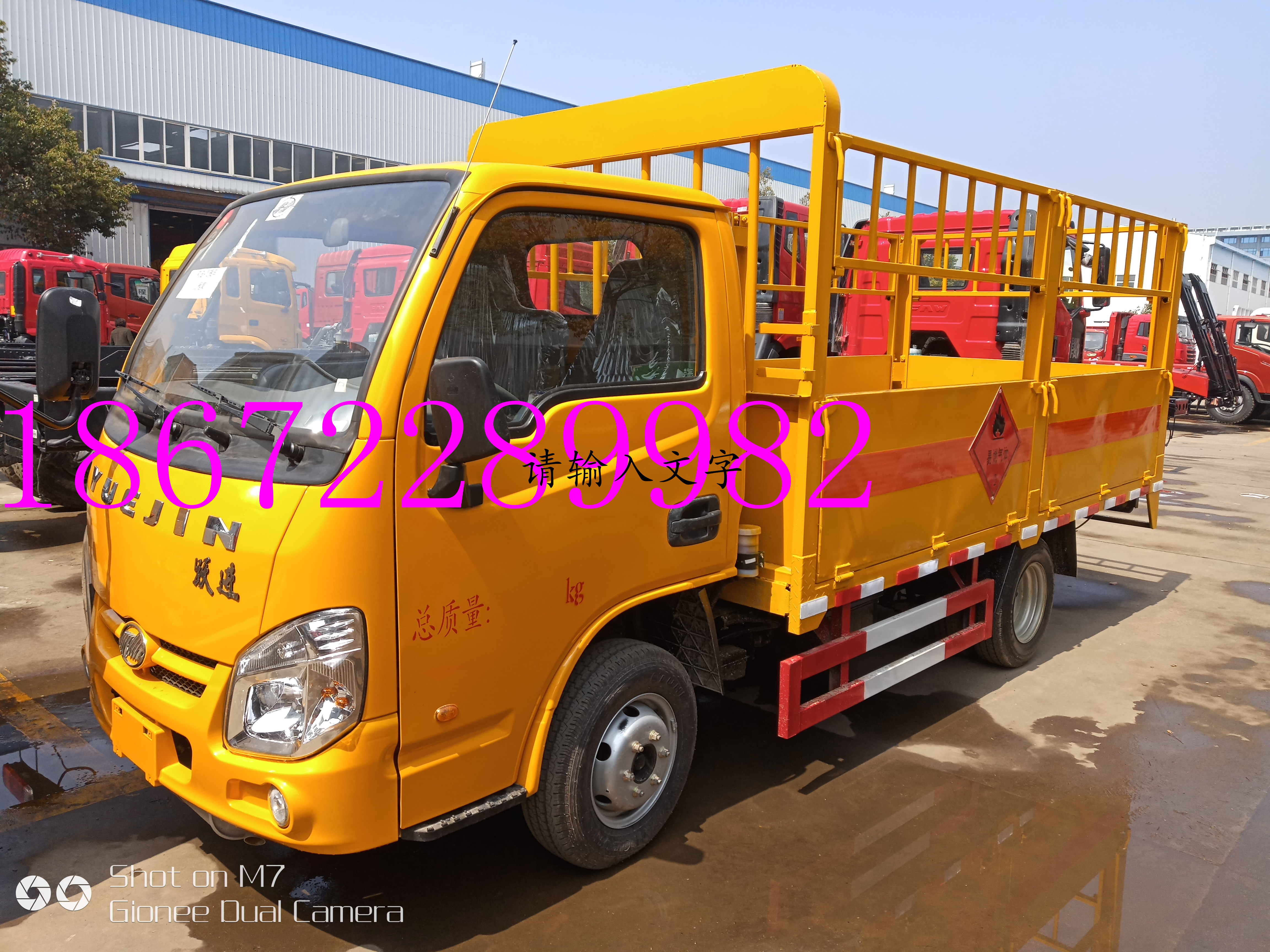 四川哪里好小型防爆車