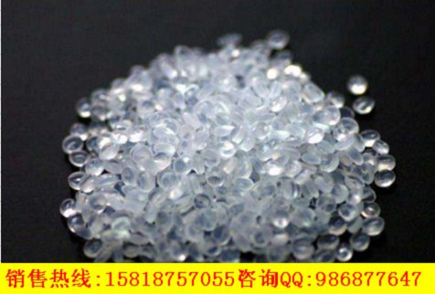  W(xu) Moplen V30S PP Shazand ṩ