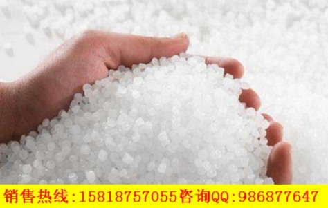  ;Û Unspecified-Mineral PP Generic u