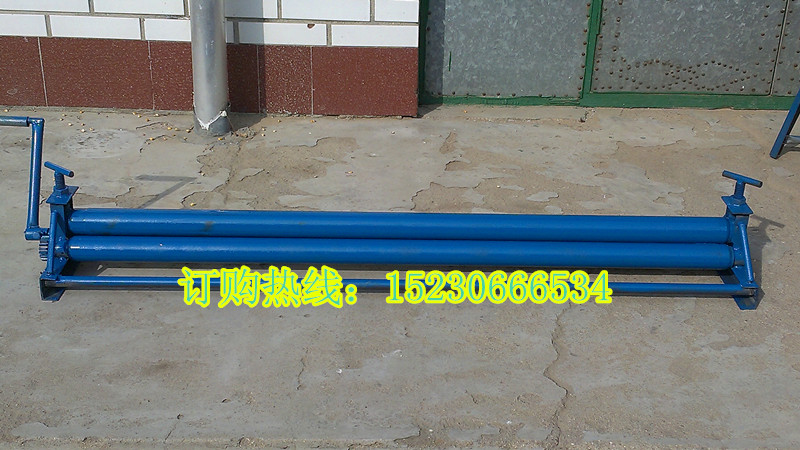 沈陽手動鐵皮卷圓機(jī)不銹鋼卷板機(jī)小型滾圓機(jī)
