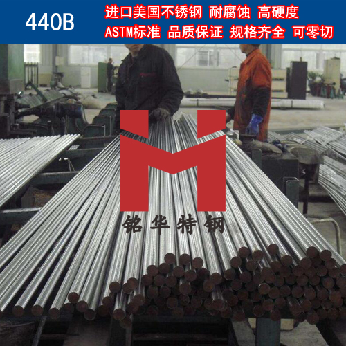 (yng)440Bߏ(qing)ȲP䓰 440BĥP䓈A