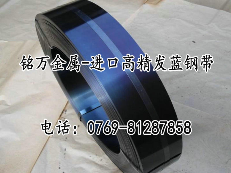 (yu)|(zh)30W4Cr2VA䓃r(ji) ͛_􏗻䓎