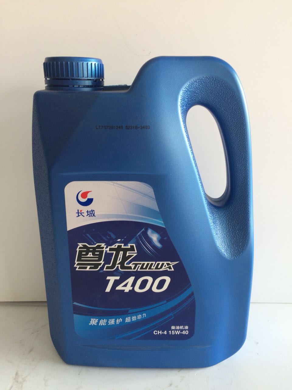 LTULUX T400 ͙C(j) LǙC(j) l(f)(dng)C(j)ԭbƷ4L