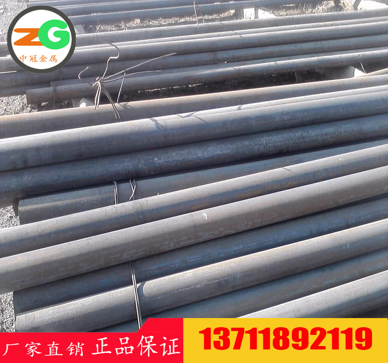 進(jìn)口1551美國中碳鋼價(jià)格　G15510碳錳結(jié)構(gòu)鋼棒成分