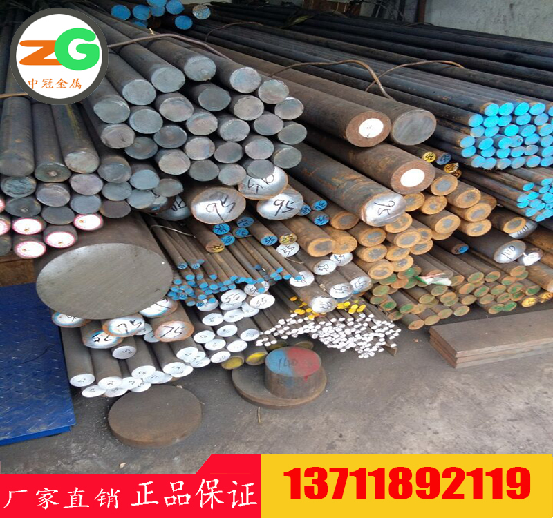 東莞A3130廠家直銷合金鋼棒　3130合金結構鋼批發(fā)價格