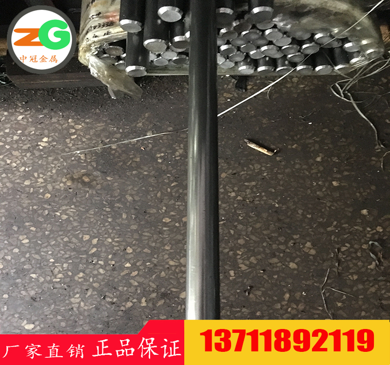 M(jn)1116Ԅ(dng)C(j)䓃r(ji)G11160o̼(bio)(zhn)