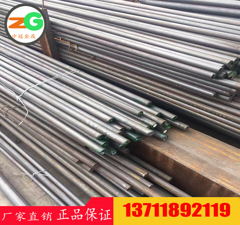 東莞1211易切削鋼廠家　G12110硫磷易切削結(jié)構(gòu)鋼價(jià)格