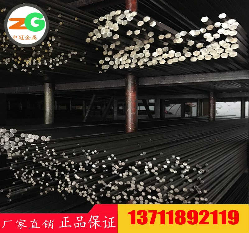 美國易切削結(jié)構(gòu)鋼1119紡織機零件用鋼　G11190儀器儀表零件用鋼