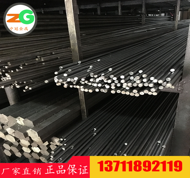東莞1132高強度易切削結(jié)構(gòu)鋼棒價格　G11320美國易切削鋼介紹