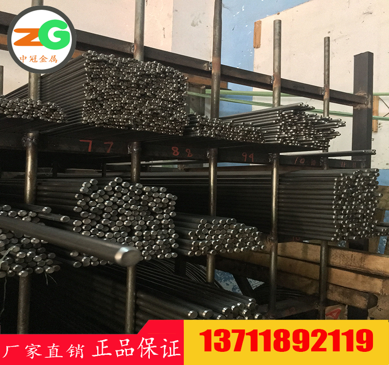 東莞1151易切鋼成分　G11510進(jìn)口易切削結(jié)構(gòu)鋼棒