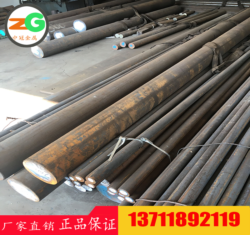 東莞B40圓鋼批發(fā)價格　C56E中碳抗磨擦軸承鋼價格