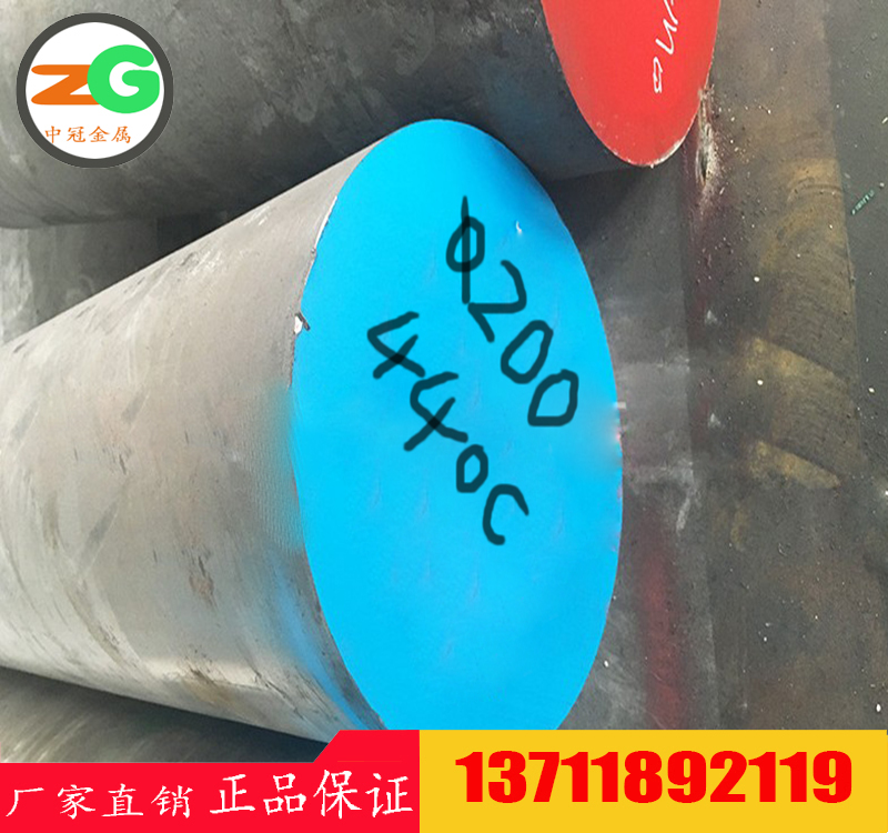 進(jìn)口440C Mod美國(guó)耐磨不銹軸承鋼成分