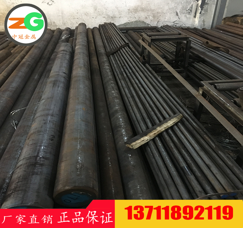 進(jìn)口軸承鋼成分4620用于滾珠和滾柱