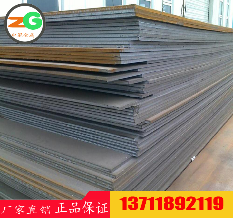 進(jìn)口低合金高強(qiáng)度鋼板Dofascoloy 50F船舶用鋼