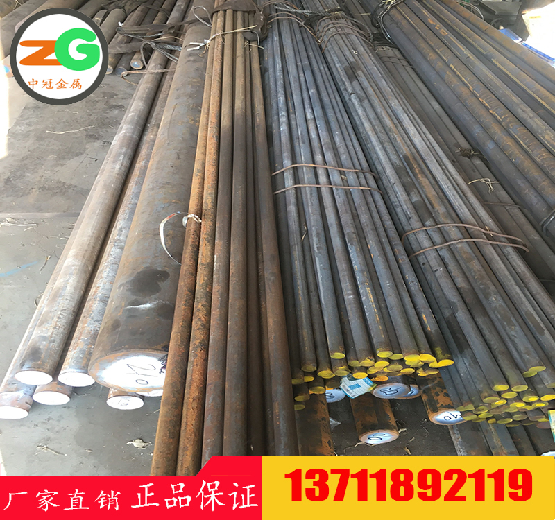 進(jìn)口Full Hard高碳耐磨高強(qiáng)度鋼價(jià)格