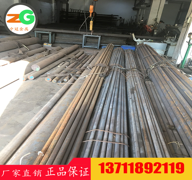 東莞HF-70美國高強度鋼棒價格