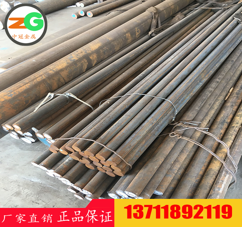 美國Kaisaloy 45CV進口圓鋼價格
