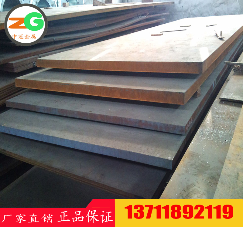 東莞X55W高強(qiáng)度鋼批發(fā)價(jià)格