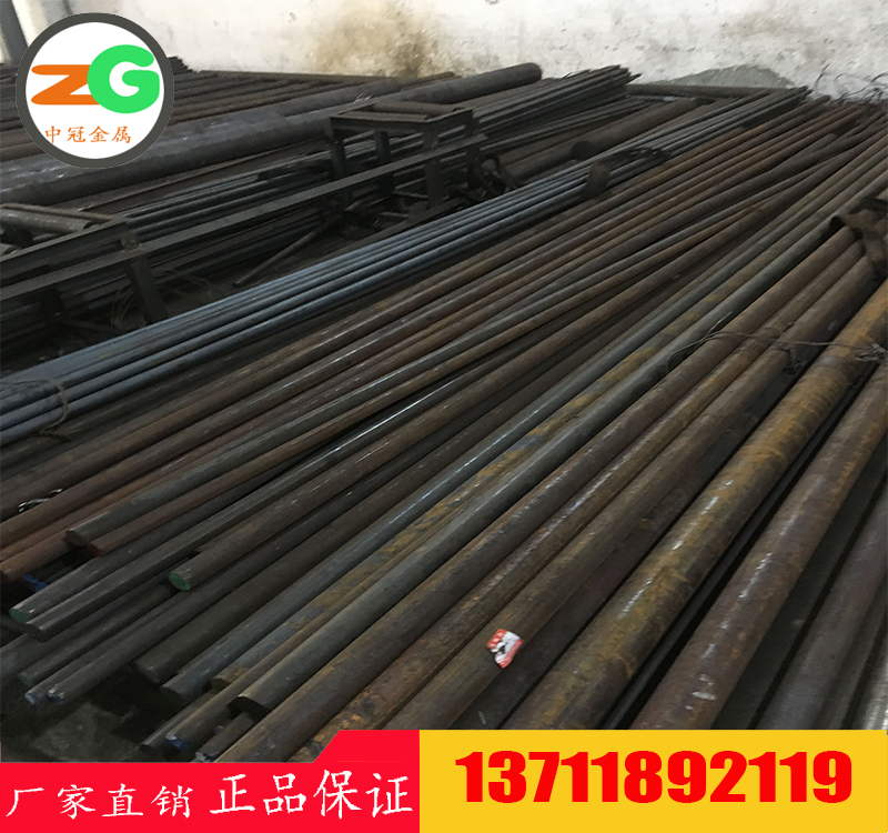 進口Yoloy S高強度鋼介紹