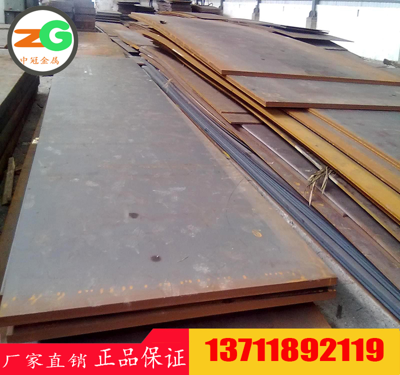 東莞18MnMoNbR壓力容器用鋼板特點(diǎn)