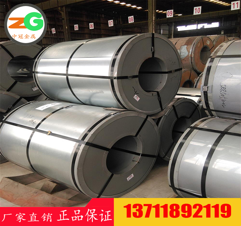 東莞S315MC冷沖壓用低合金鋼板價(jià)格　1.0972沖壓鋼帶牌號