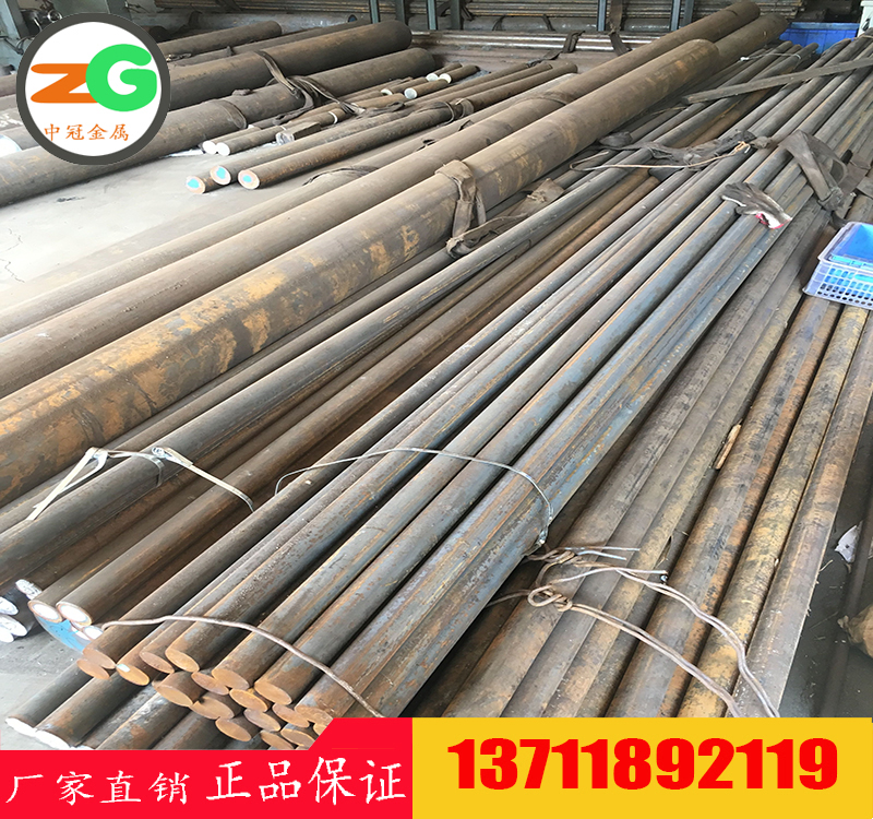 東莞S275J0結構鋼牌號　St44-3U成分　1.0143標準