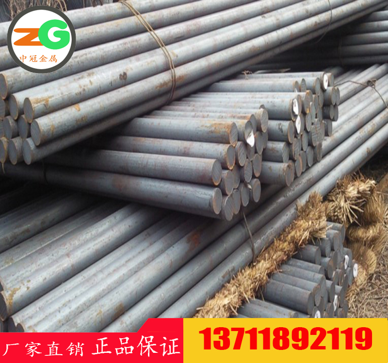 東莞S275J2進(jìn)口非合金結(jié)構(gòu)鋼價(jià)格　1.0145圓棒成分