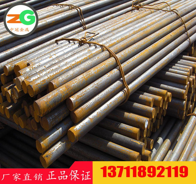 進(jìn)口P315N鋼板價(jià)格　StE315圓棒廠家　1.0505德國(guó)標(biāo)準(zhǔn)