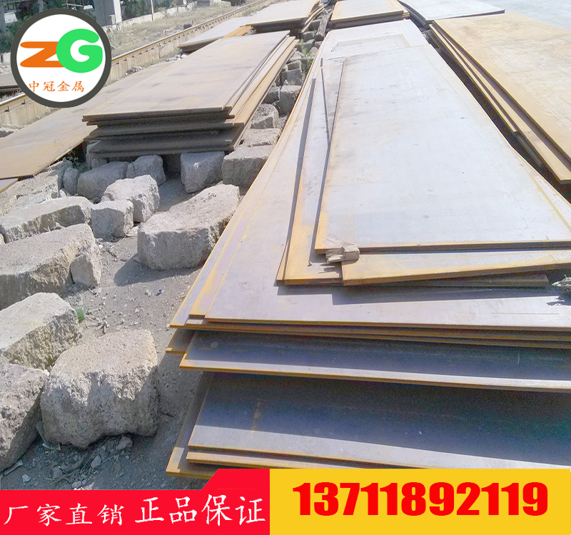 批發(fā)P355N德標(biāo)低合金鋼板　StE355價(jià)格　1.0562廠家