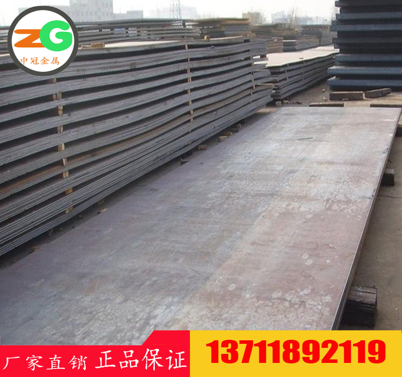 德國P380NH低合金結(jié)構(gòu)鋼價(jià)格　WStE380鋼板用途　1.8930進(jìn)口成分
