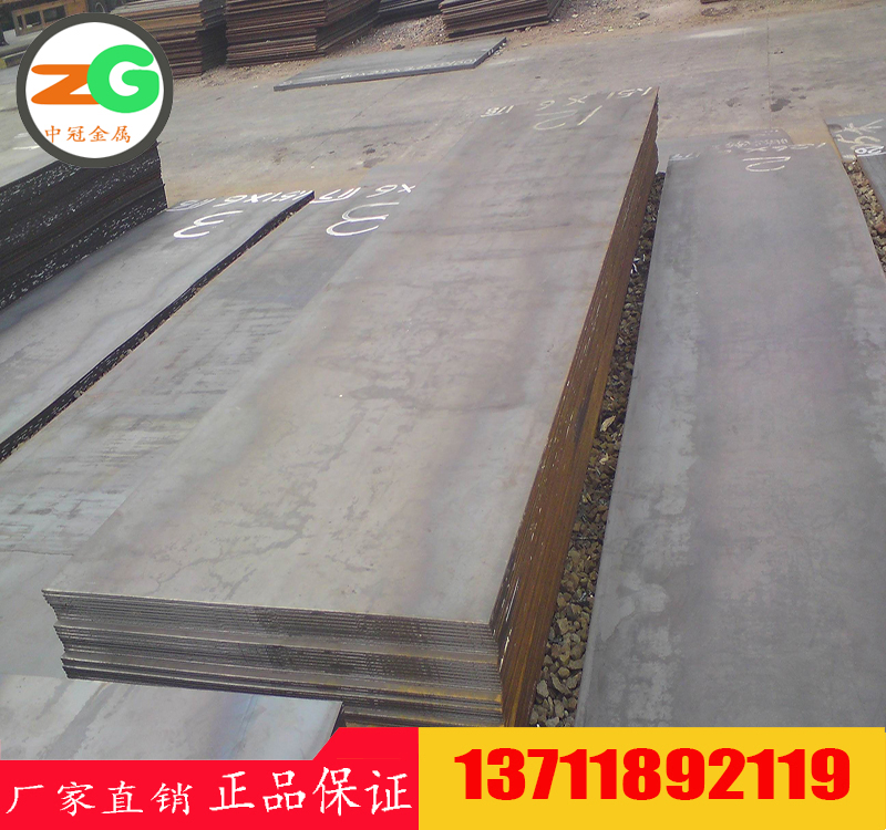 進(jìn)口S380NL1圓鋼價(jià)格　EStE380鋼板用途　1.8911特點(diǎn)