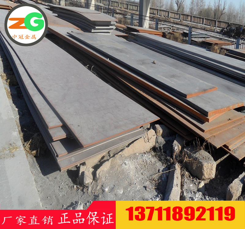 批S460N進口低合金高強度鋼板價格　1.8901德國標準