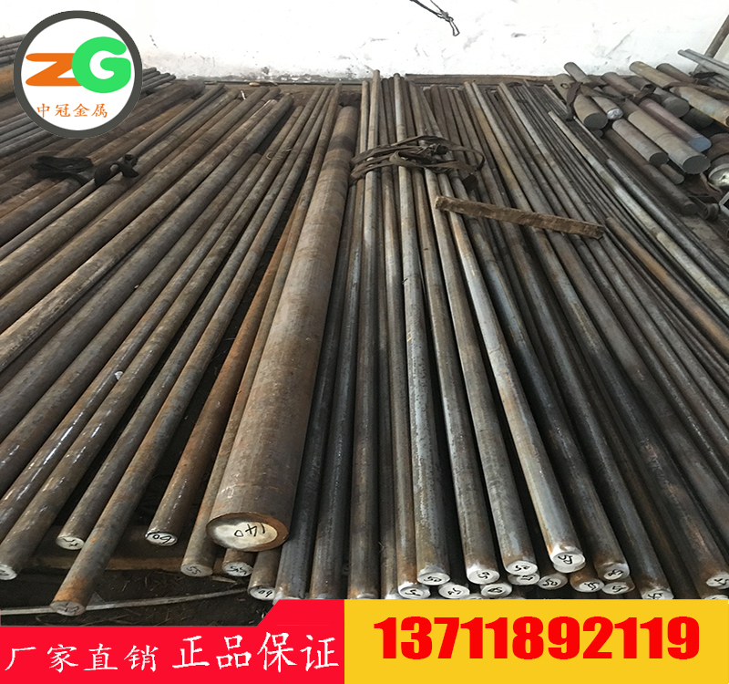 進口S500NL圓鋼價格　TStE500鋼板成分　1.8917力學(xué)性能