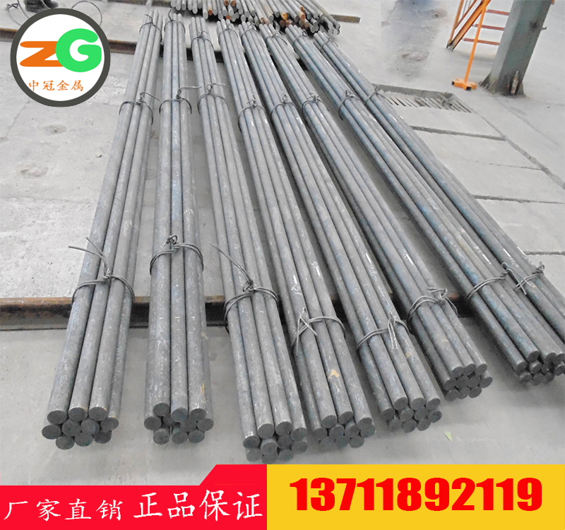 進(jìn)口C15R滲氮結(jié)構(gòu)鋼價(jià)格