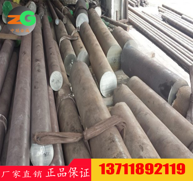 ZG40Ni38Cr19Si2Nb1͟T䓃rC53952Tc