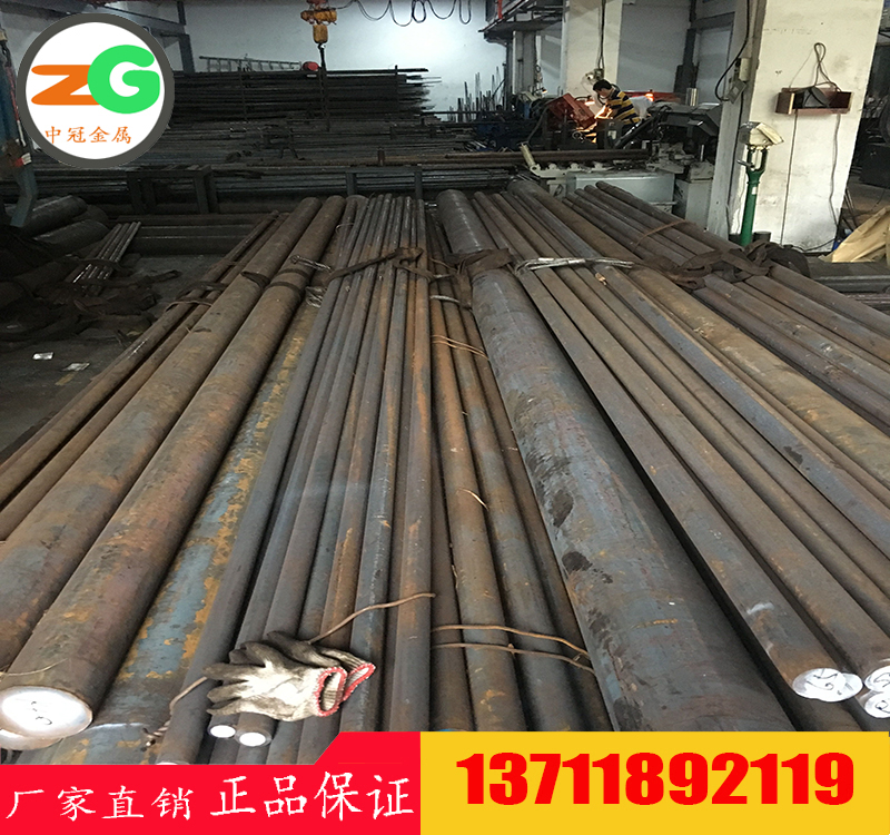 ZG40Mn低合金鑄鋼棒價(jià)格　C30400鑄鋼成分