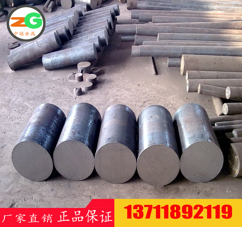 東莞鑄鋼廠(chǎng)家ZG65Mn小型齒輪用鋼　C30650用于承受沖擊耐磨零件用鋼