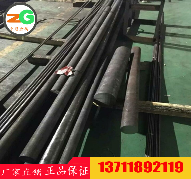 ZG40Cr30Ni20rZG4Cr30Ni20ɷ֡C53910͟T䓏S