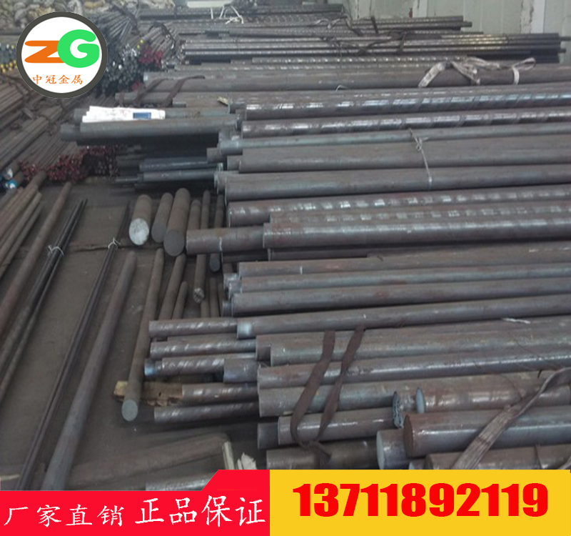 大量批發(fā)ZG35Ni24Cr18Si2圓鋼價(jià)格　C53920耐熱鑄鋼鋼號(hào)