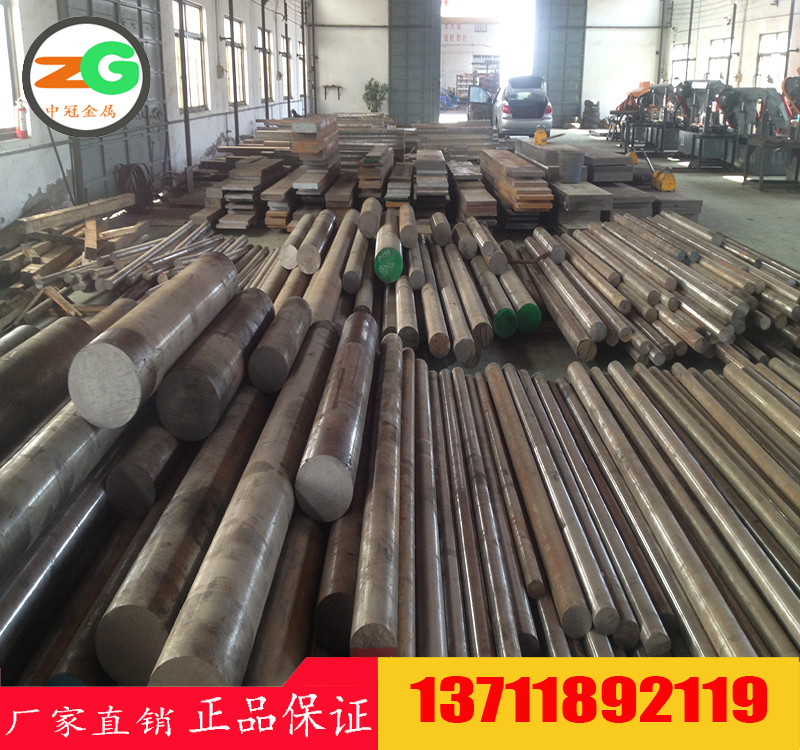ZG30Ni35Cr15介紹　ZG3Ni35Cr15成分　C53930圓鋼價格