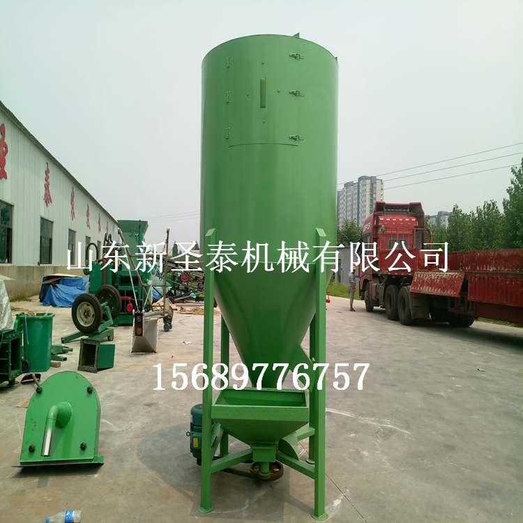 廣西粉碎混料機(jī)