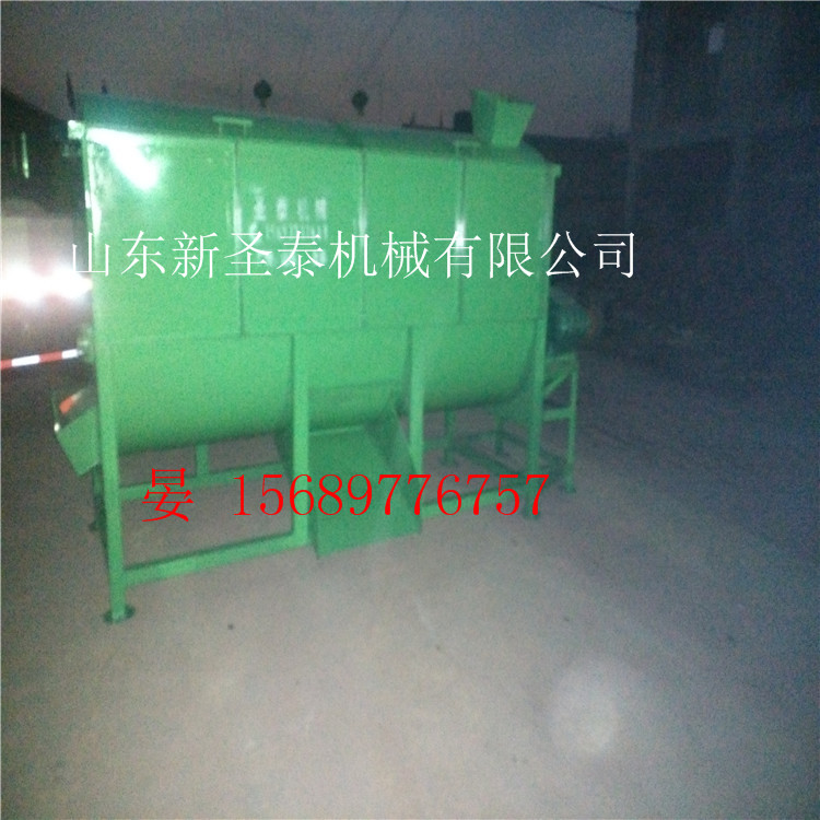 吉林臥式混料機廠家直銷
