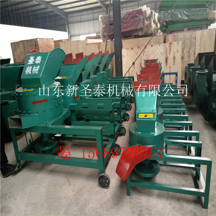 陜西優(yōu)質(zhì)小型打漿機
