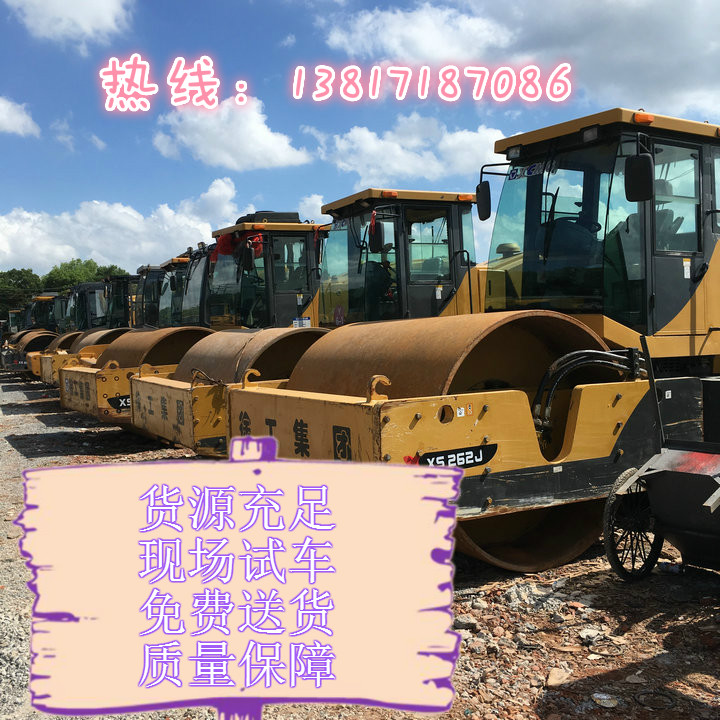 廊坊二手壓路機(jī)出售、出售二手徐工20噸輪胎壓路機(jī)