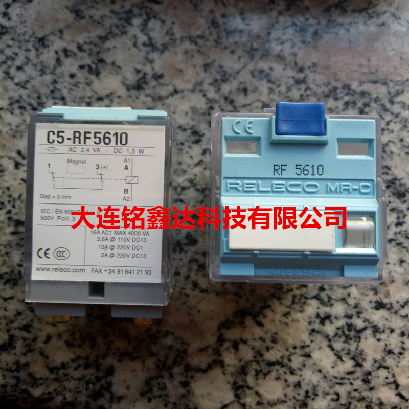 C5-RF5610׿^ȫ¬F(xin)؛