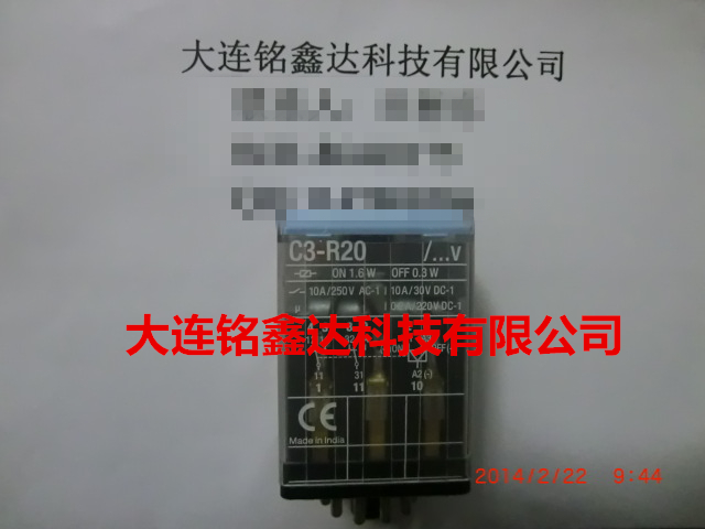 C3-R20RELECO׿^ȫ