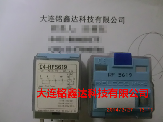 C4-RF5619׿RELECO^ȫ¬F(xin)؛