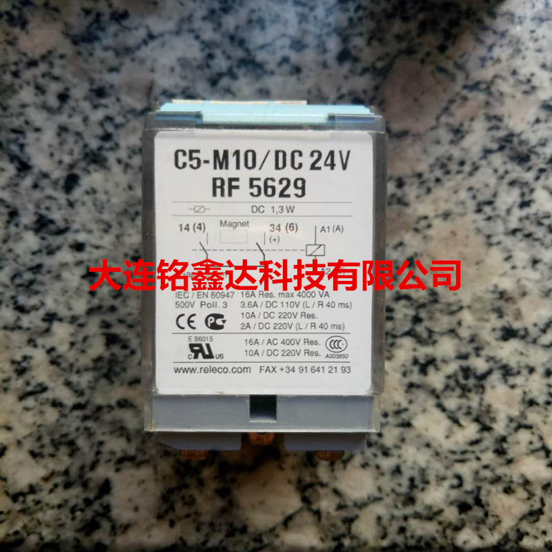 C5-M10 RF5629^RELECO׿