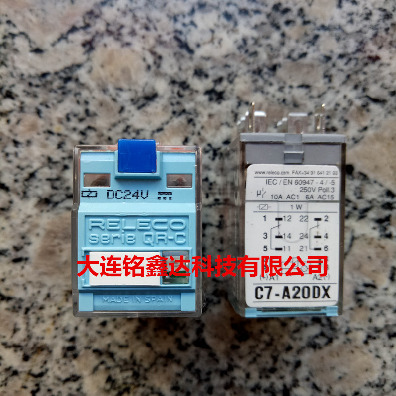 C7-A20DXRELECO׿^ȫ¬F(xin)؛