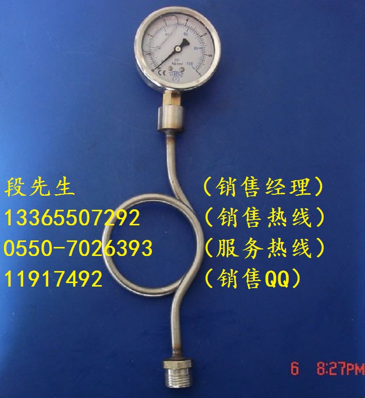 P⚤Y-153B/0~10Mpa